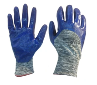 دستکش کار- نخی با روکش نیتریل-گیلان ا Gilan Working gloves